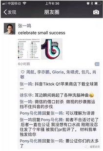 抖音吃瓜娱乐博主有哪些,揭秘热门话题背后的幕后故事